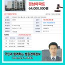 용소3길 이미지