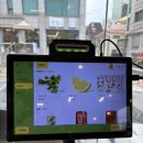 포란 삼성점 이미지