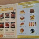 멍토피아 | [평택/안중] 주차가능, 운동장 보유한 평택 애견 동반 카페 멍토피아 후기