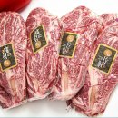 한우한돈 이미지