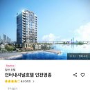 해길인터내셔널 이미지