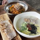 3일차 : 가시아방국수, 비자림, 카페마니, 블루보틀제주, 더갤러리펜션, 산굼부리, 동부식당, 갯마을차차차