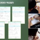 서연우수학