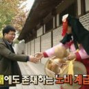 제이오너 호스텔 | [인사동, 북촌 유랑기] Unit J Hostel, 삼성빨간양념, 유사길, 을지면옥, 쌈지길, 안녕인사동, 운현궁...