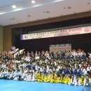 중앙체육원 이미지