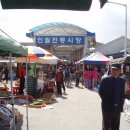 지리산길민박 이미지