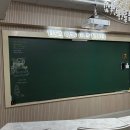 리미트제로독학재수&수학학원