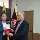 전하초교 울산제일일보