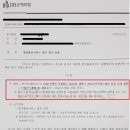 ㈜샵모터스 이미지