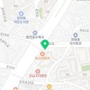 관악구 봉천동 치과 연세패밀리치과의원 위치 오는길 후기