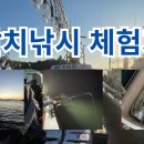 뉴나드리