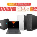 PC라인 이미지