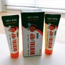 허브덴탈 | 어린이 고불소 치약 추천 "덴탈업 키즈 고불소 어린이치약" 사용후기