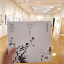 한국은행 화폐박물관 이미지