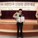 (주)이맥솔루션 이미지