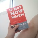 파리바게뜨압구정점 이미지