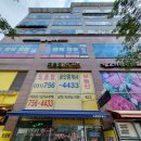 도촌공인중개사사무소 이미지