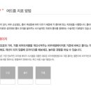 연세아름다운피부과의원 이미지