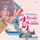 광산구 문화예술회관 이미지