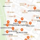 더셰프연탄불고기&한돈곰탕 네이버블로그