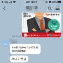 고양동산고등학교 이미지