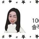 마이식자재마트 이미지