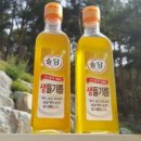 초야목장 이미지