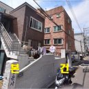 수원-0209 티스토리