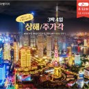 체인스토아 이미지