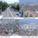 DC타운 이미지