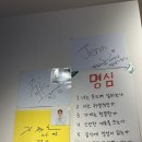부산 대연동 돼지갈비 회식장소추천 김금자숯불갈비