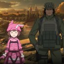 메디 다이제스트 이미지