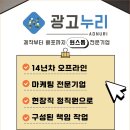 왕곡로 이미지