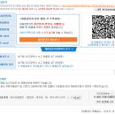 중앙모터스(주) Daum카페