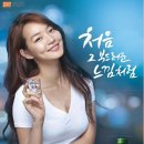 천량횟집