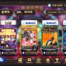 슬롯프리게임 이미지