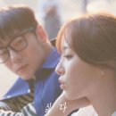 피아노맨 이미지