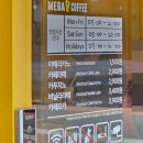 애월보건지소 이미지