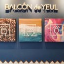 웅천지웰1차아파트_정문 이미지