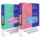 조이오브요가 - 마포구 토정로 8-7 | 조이오브요가