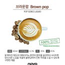 저스코전자담배 네이버블로그