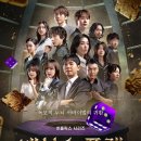 스시진솔 이미지