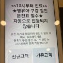 물금어린이치과의원 이미지