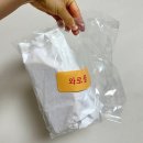 안산사동카페 와로플 생딸기생크림와플 누텔라생크림와플