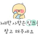 이안코스메틱