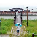 옥암어린이공원 이미지