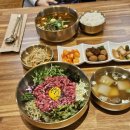 광교 소고기 맛집 우하하 방문 후기 – 한우육회비빔밥과 한우우거지국밥의 정석!
