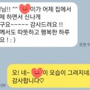 블라썸 영어원서학원 이미지