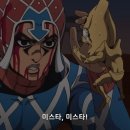 개새 | 뚀죠의 기뚀한 뚀험 ( 5부 최종후기 + 6부시작 )