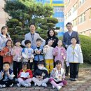 산월초교 이미지